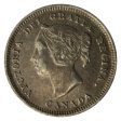 1881H Canada 5-cents VF-EF (VF-30) $ Discount