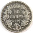 1880H Wide 0 Canada 25-cents F-VF (F-15) $ Online now